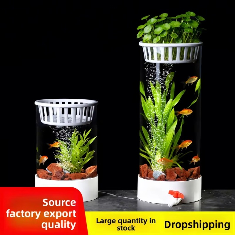 Round Glass 15L Fish Tank Whol - Aquarium Plants Live 评论和价格