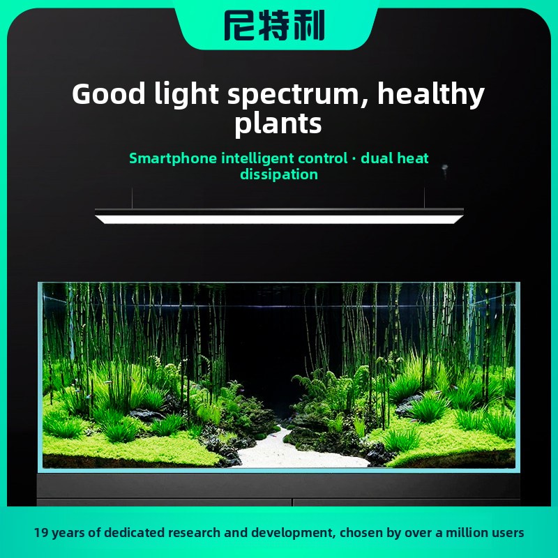NETLEA Light AT5 Full Spectrum - Aquarium Plant Light 评论和价格