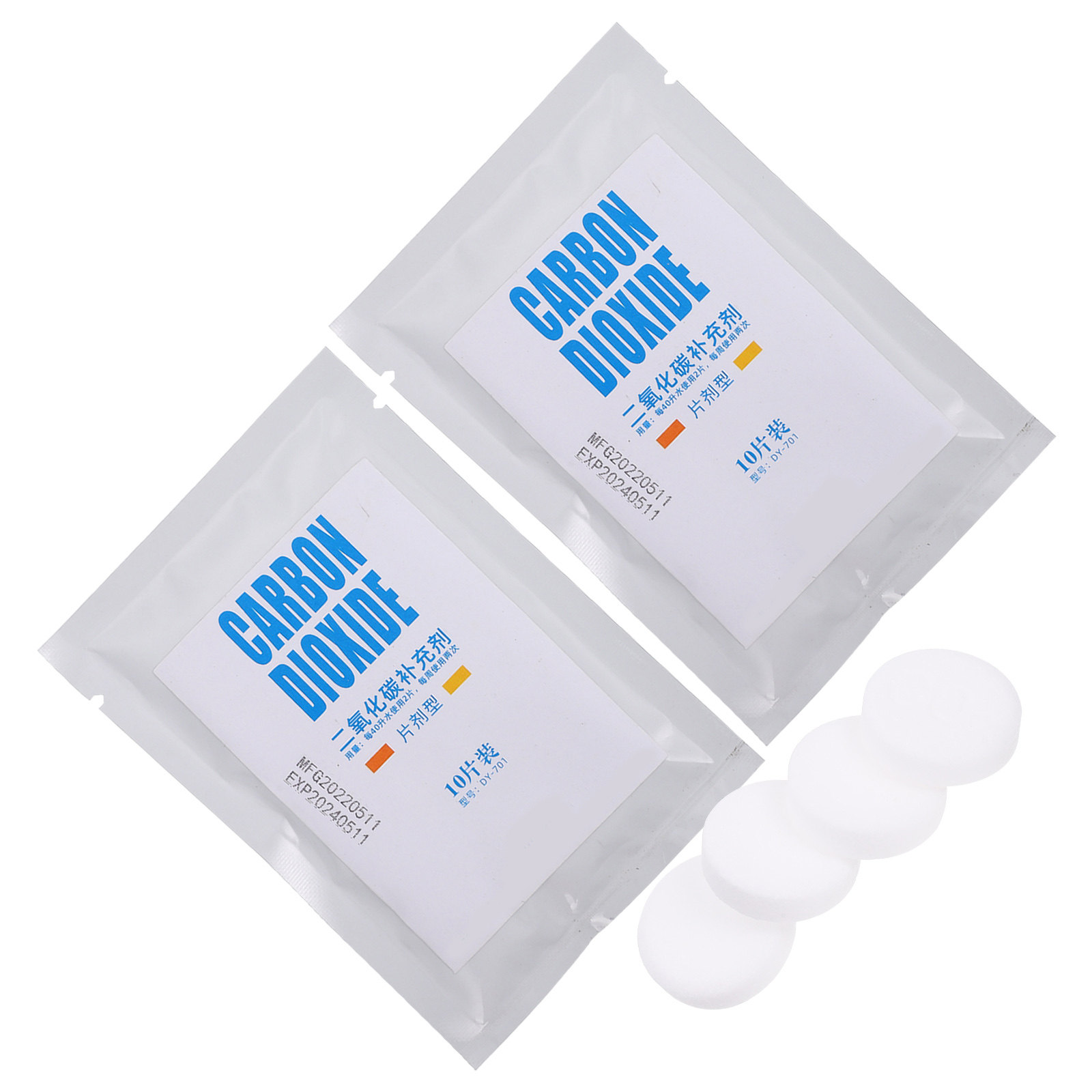 2Bags Convenient Aquarium Plan - Aquarium Fertilizer 评论和价格