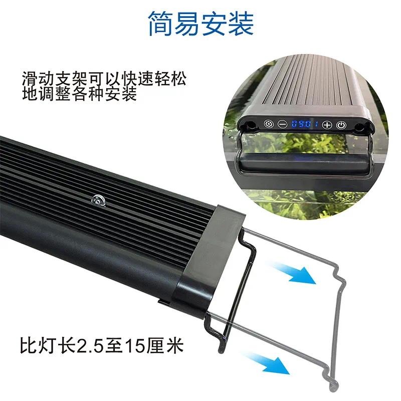 Full Spectrum Wide Body LED Aq - Planted Aquarium Algae Control 评论和价格